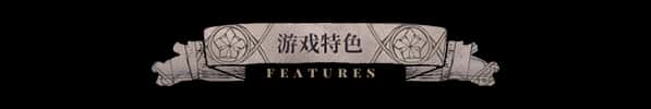 STEAM学习 怪物的王座 The Throne of The Monster 4G封面