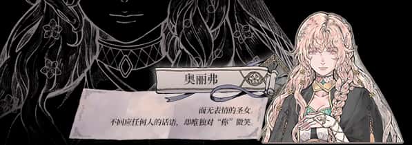 游戏截图4